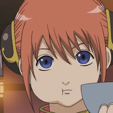Profile image of Kagura