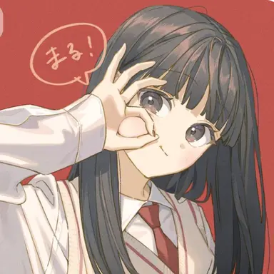 Profile image of 瑠美
