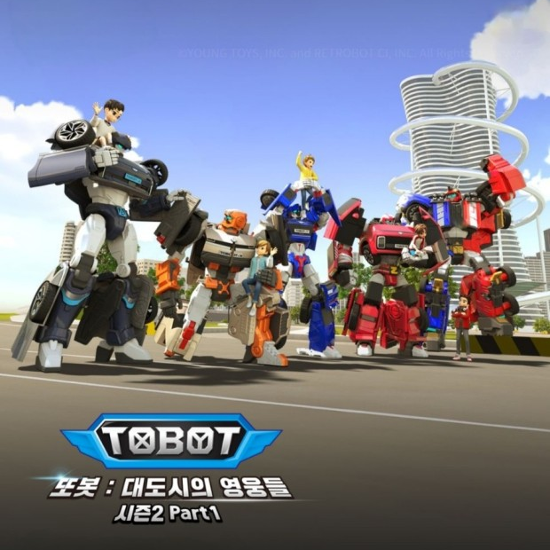또봇 RPG 대표 이미지
