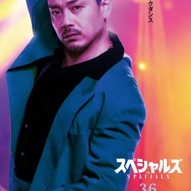 Profile image of シン