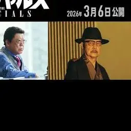 Profile image of 武田