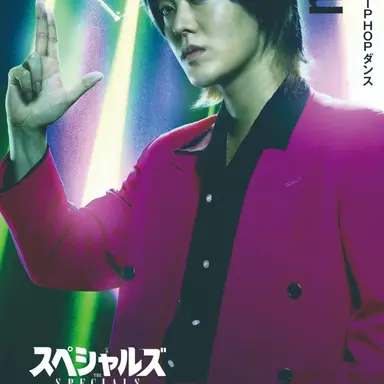 Profile image of 桐生