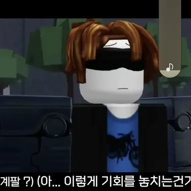 Profile image of 기계팔