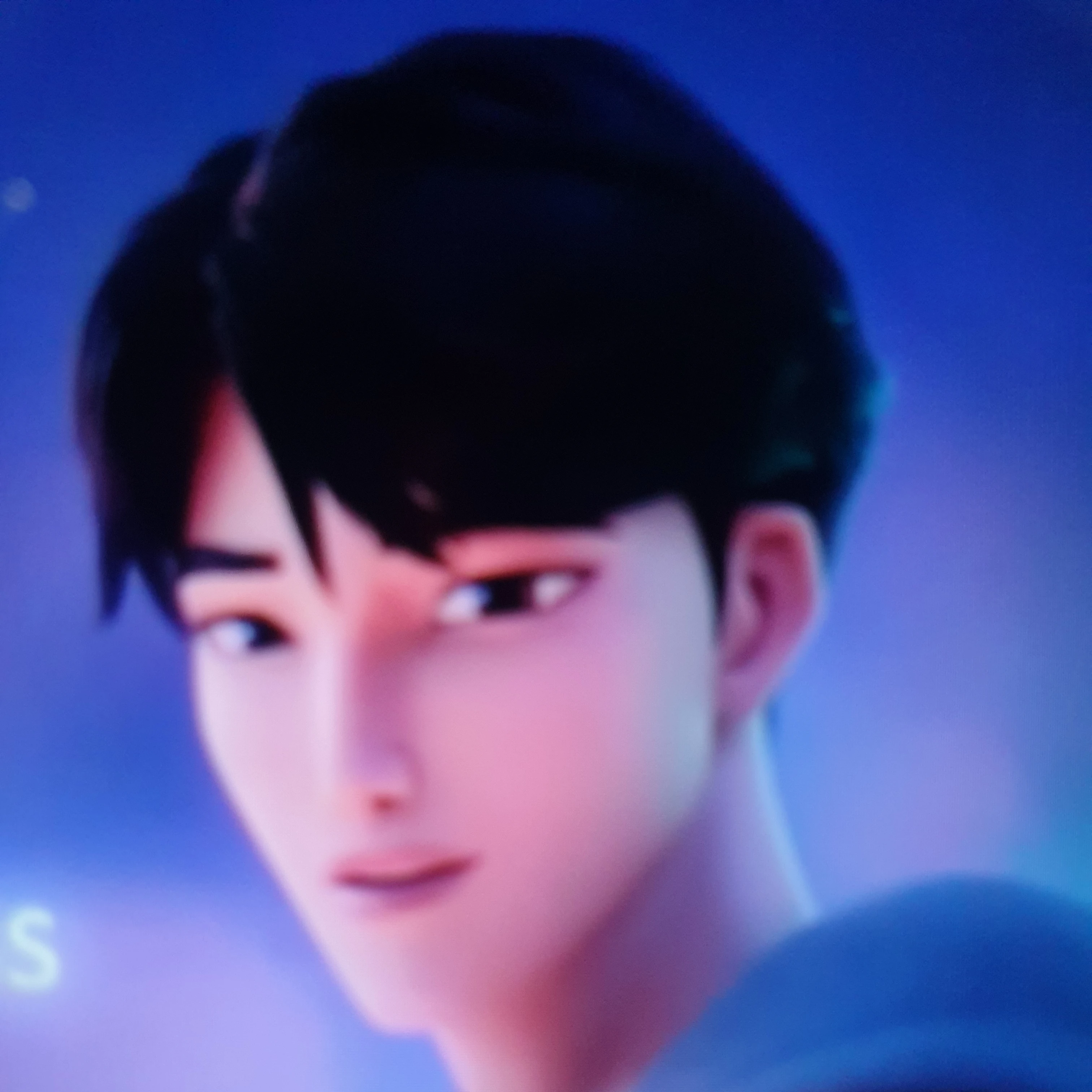 진우