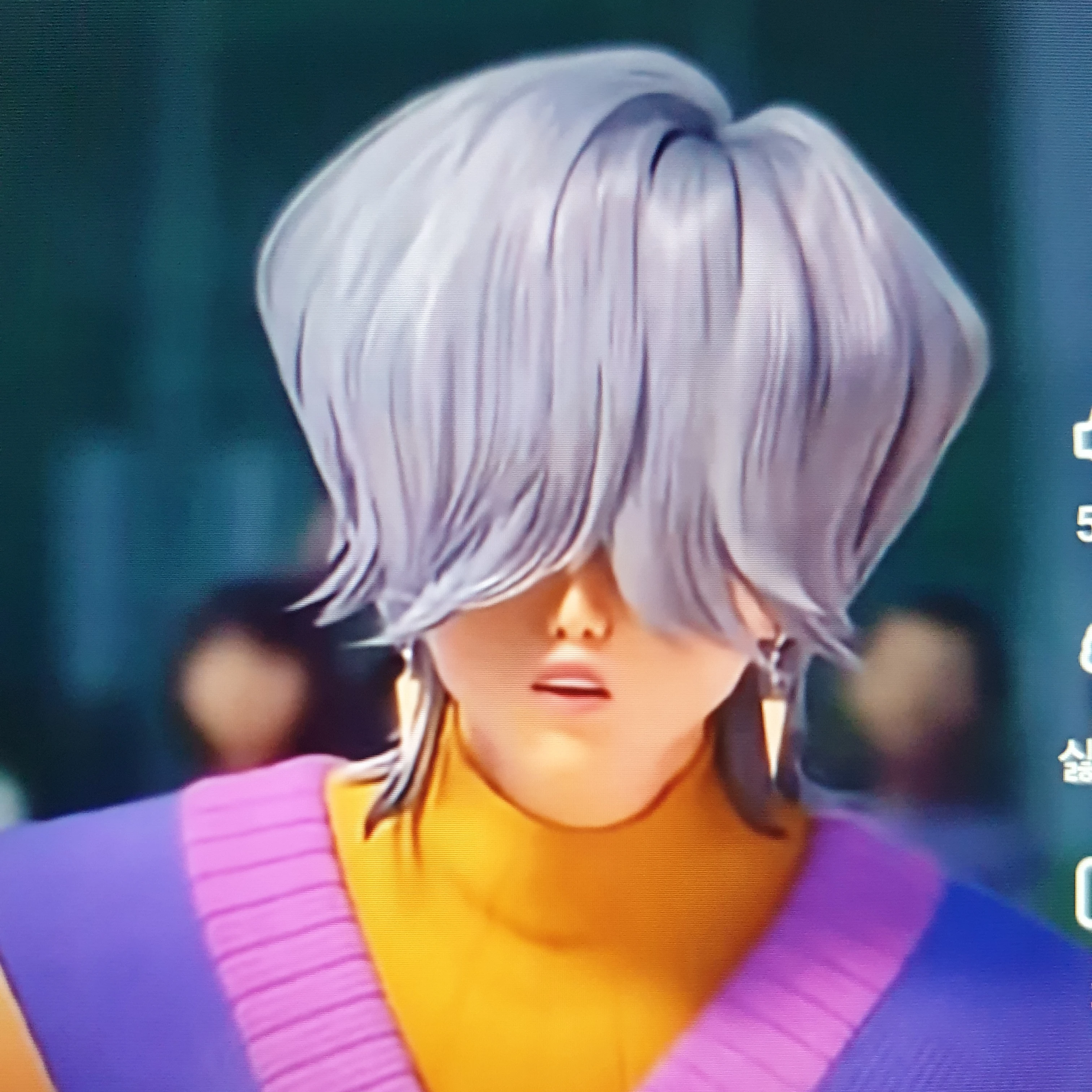 미스터리