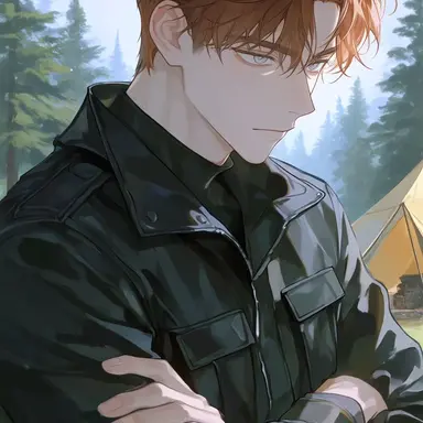Profile image of Rowan