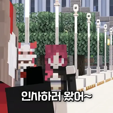 Profile image of 루비