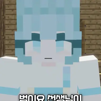 Profile image of 밤하늘