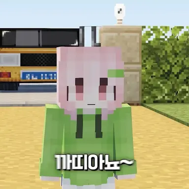 Profile image of 까띠아노
