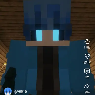 Profile image of 아벨