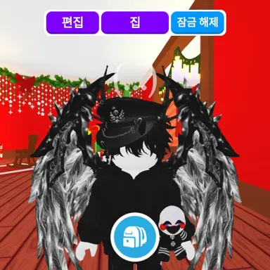 Profile image of 하빈