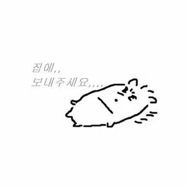 Profile image of 멜로우