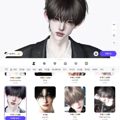 Profile image of 황수현