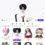 캐릭터 프로필 이미지