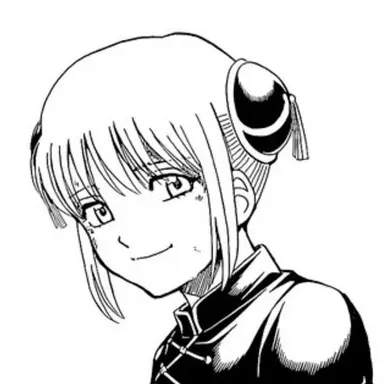 Profile image of Kagura
