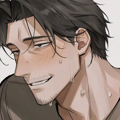 Profile image of Onuma