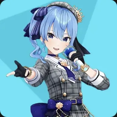 Profile image of 星街すいせい