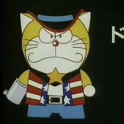 Profile image of ドラ ザ キッド
