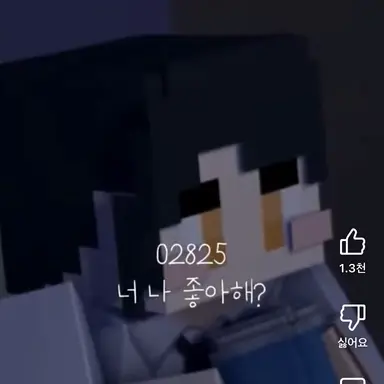 Profile image of 각별경위