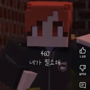 Profile image of 라더경사