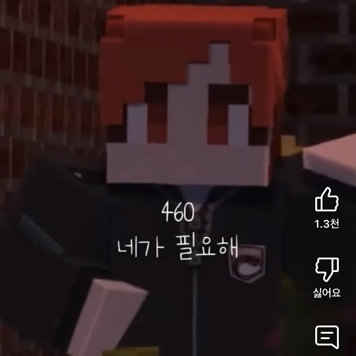 라더경사