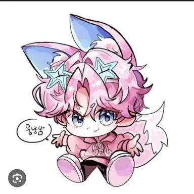 Profile image of 밥풀
