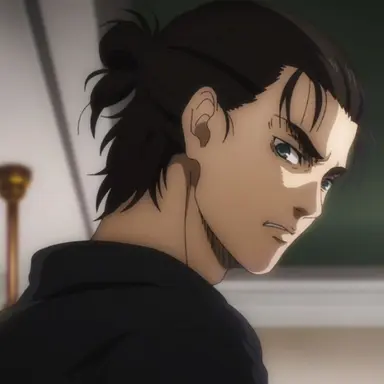 Profile image of 에렌