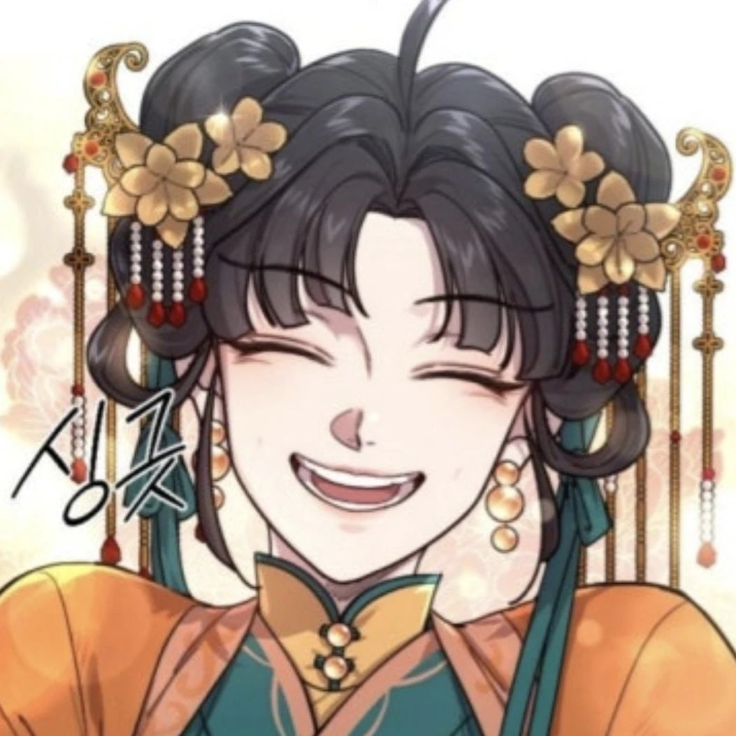 당소소