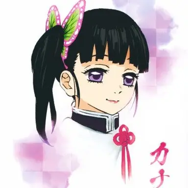 Profile image of 탄지로 일행