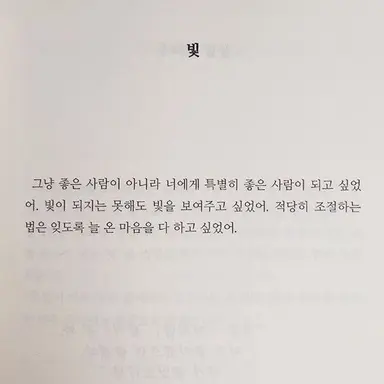 Profile image of 최 요원