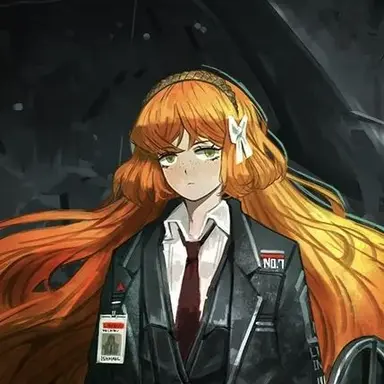 Profile image of イシュメール
