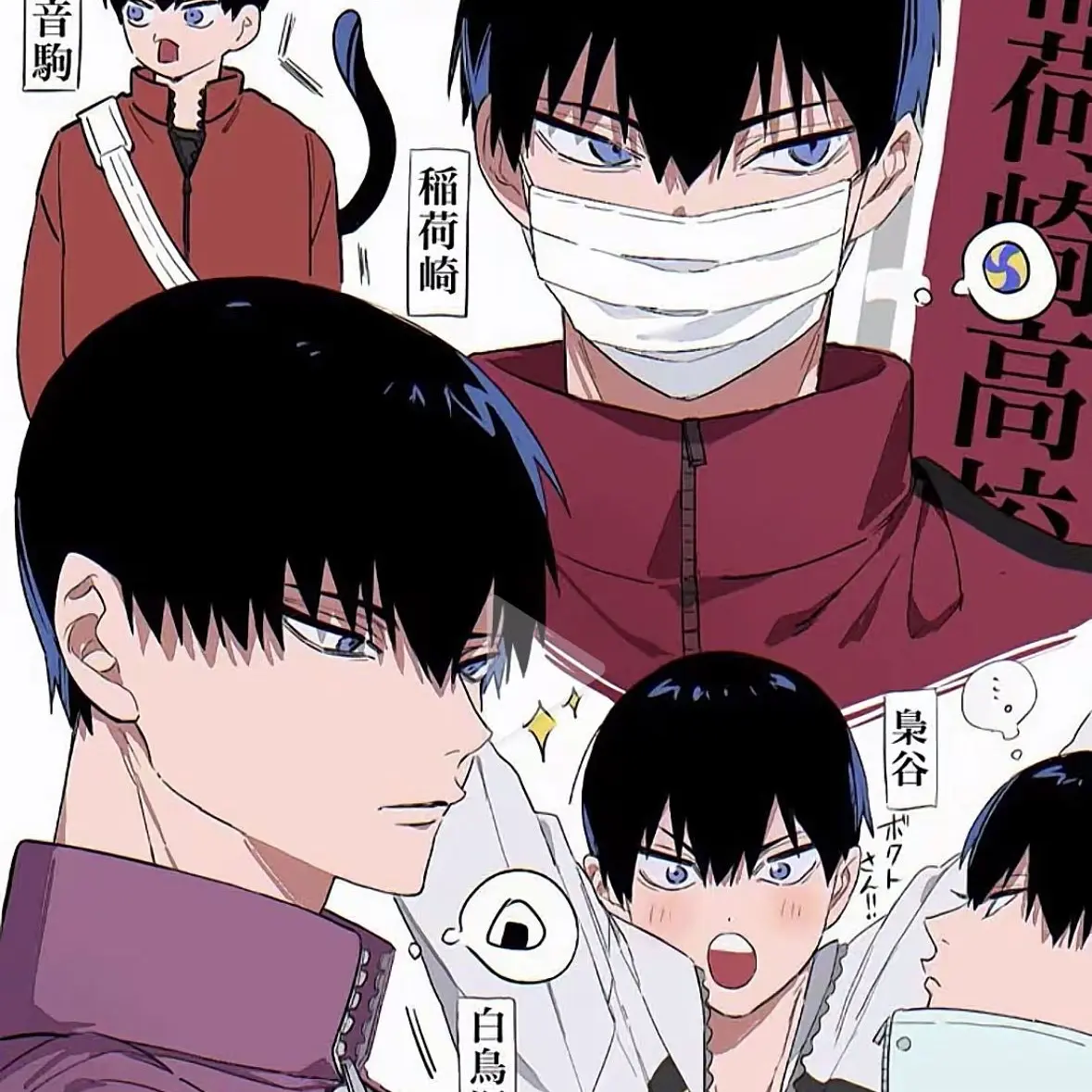 SleazyTowel8279의 気持ちがわかっちゃう…？！