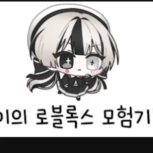 Profile image of 유이