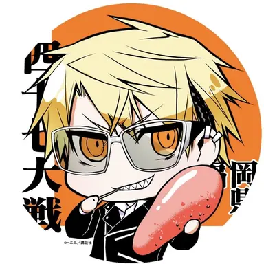 Profile image of 福岡さん