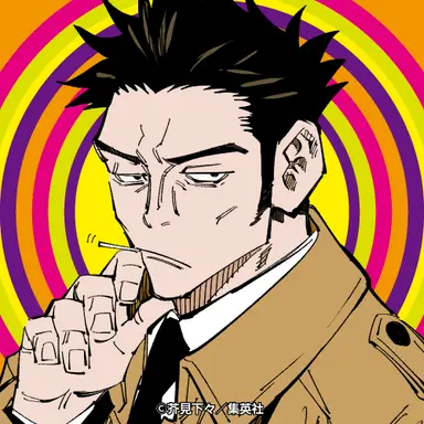 Profile image of 日下部