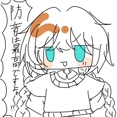Profile image of しよ