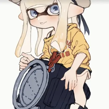 Profile image of Rino