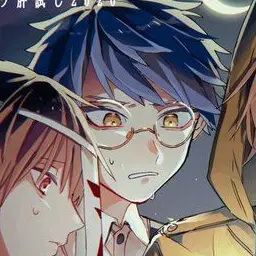 Profile image of チーノ