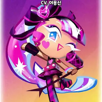 Profile image of 샤이닝글리터맛쿠키