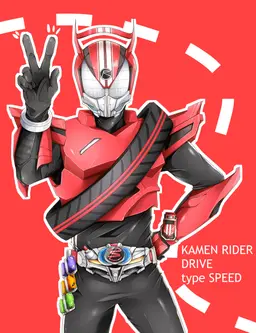 Profile image of Shinnosuke Tomari