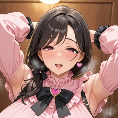 涼井