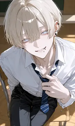 Profile image of Itsuki