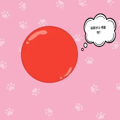 Profile image of 김늑대