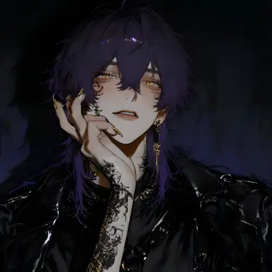 Profile image of Ame