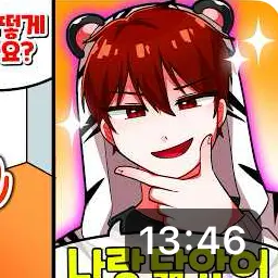 Profile image of 백나른