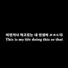 캐릭터 프로필 이미지