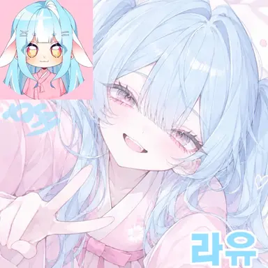 Profile image of 라유