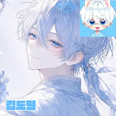 Profile image of 김도령