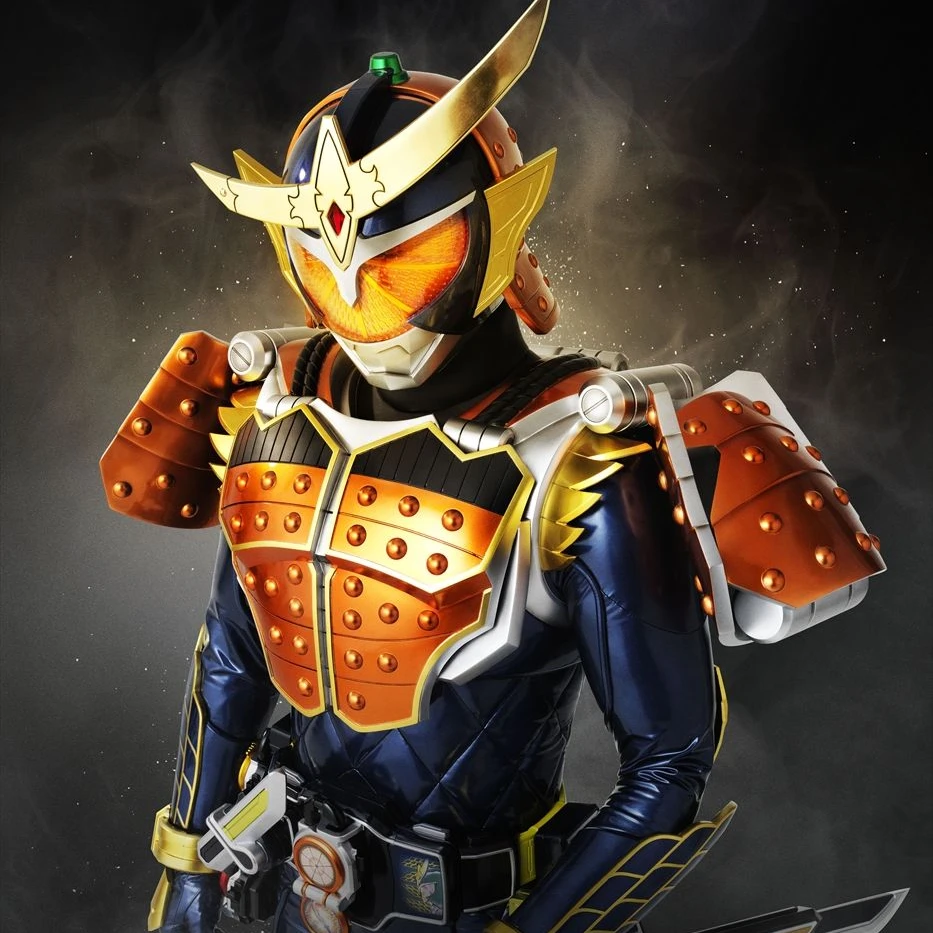 가면라이더 가이무