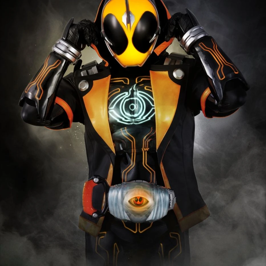 가면라이더 고스트